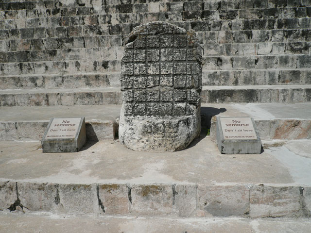 P1010659